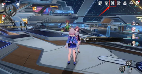 怎么获得抽卡分析配图1