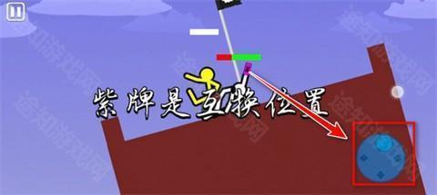 火柴人至高对决2024