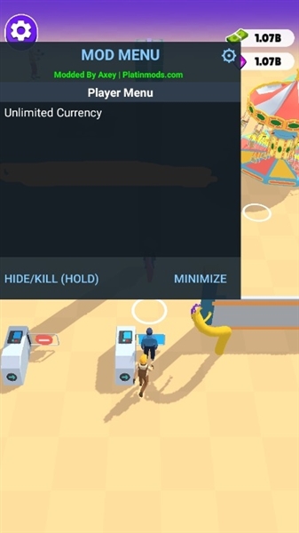 巴士到达(大量货币)宣传图