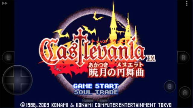 恶魔城晓月圆舞曲全地图