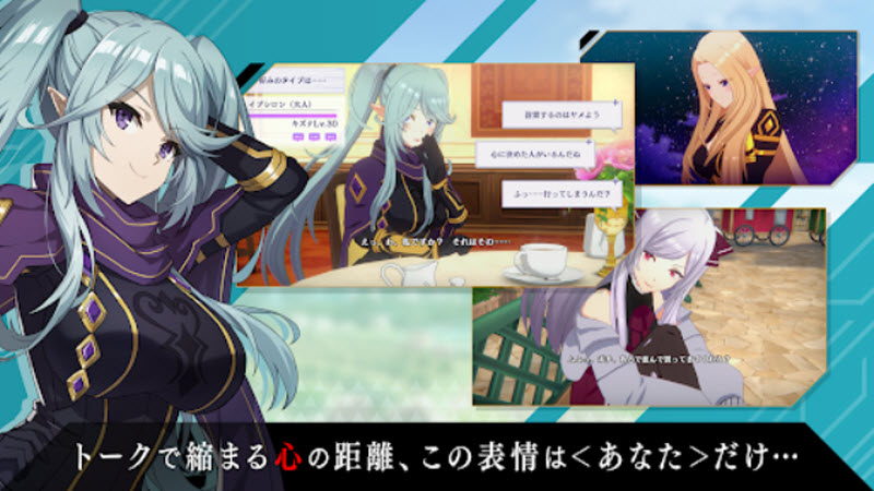 想要成为影之实力者日服