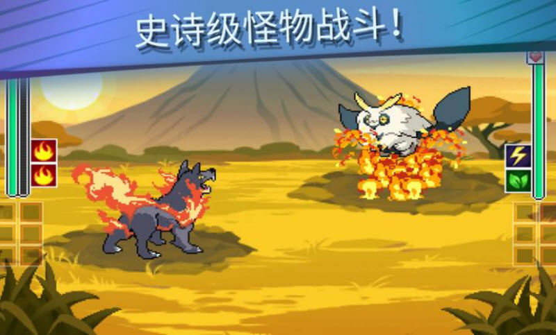 超进化精灵2中文版