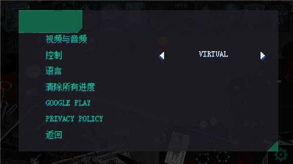 疯狂派对go正版