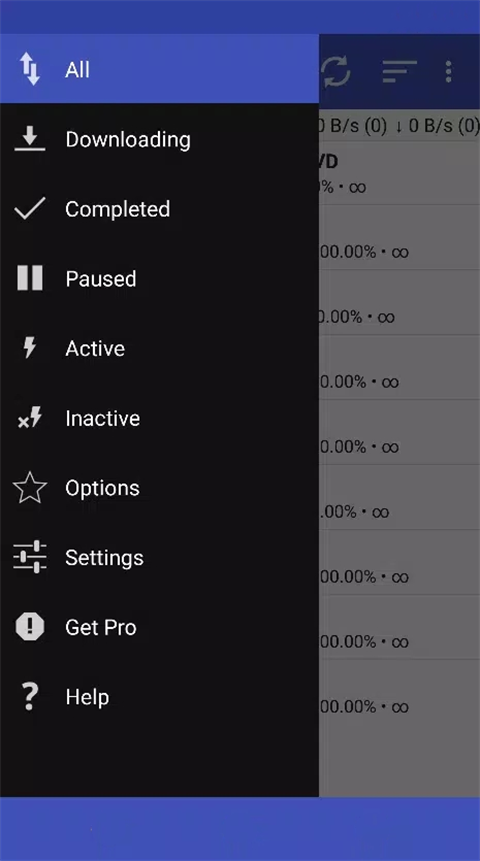 qBController手机版