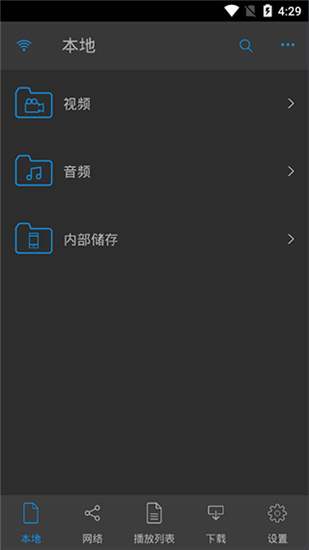 nplayer手机播放器