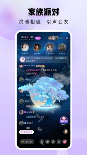 暖暖部落赚钱app