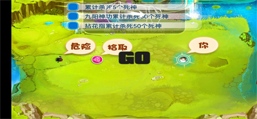 宫爆老奶奶旧版