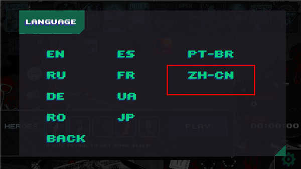 疯狂派对go正版