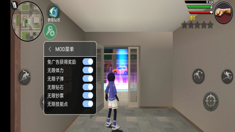 火柴人蜘蛛英雄FF菜单