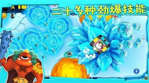 宫爆老奶奶旧版