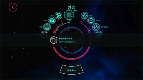 先发制人经典之战