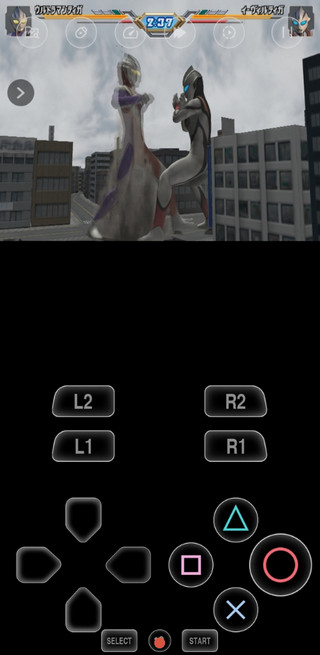 以太模拟器手机版