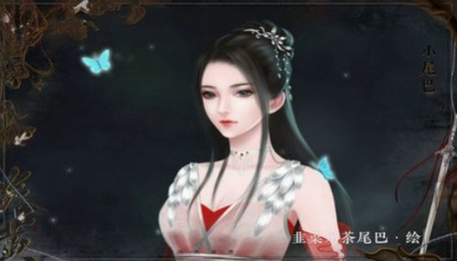 仙剑奇侠传精美3D罗刹鬼婆