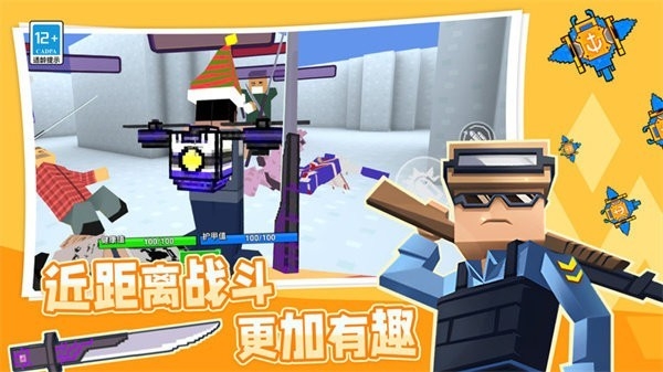 吃鸡训练营游戏