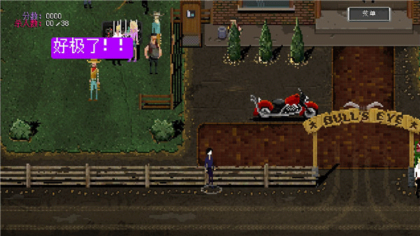 疯狂派对go正版