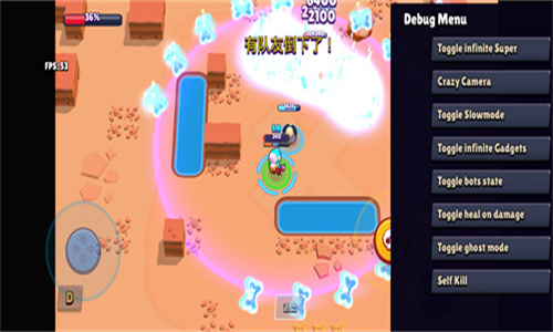 荒野乱斗彩虹服