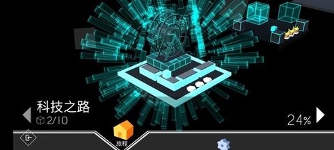 跳舞的线饭制关卡电子迷宫Rebmi版