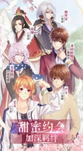 夏日小公园的厕所里