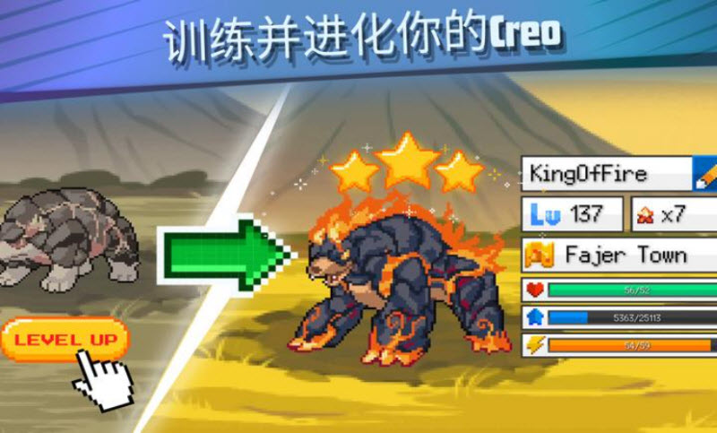 超进化精灵2中文版