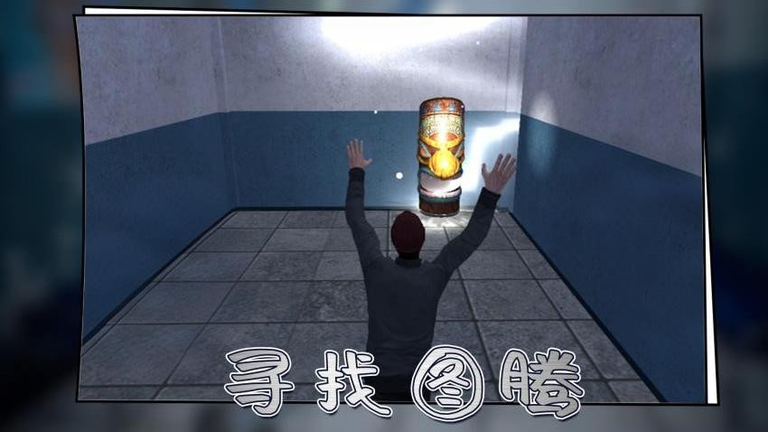 城市尖叫官方最新版