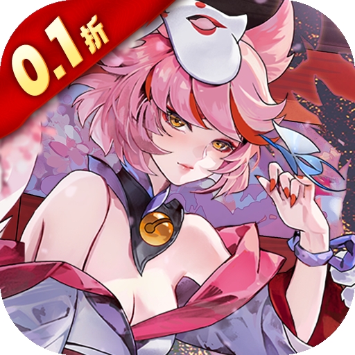 英雄如约而至手游