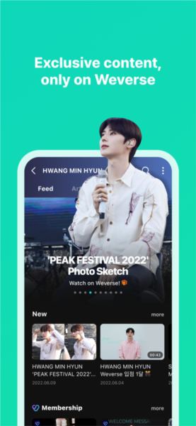 weverse2026年版本