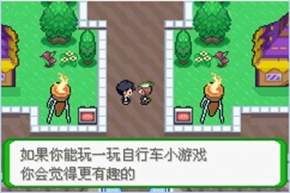 口袋妖怪去吧皮卡丘5.0.1