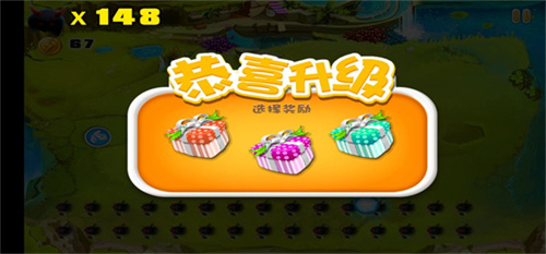 宫爆老奶奶旧版