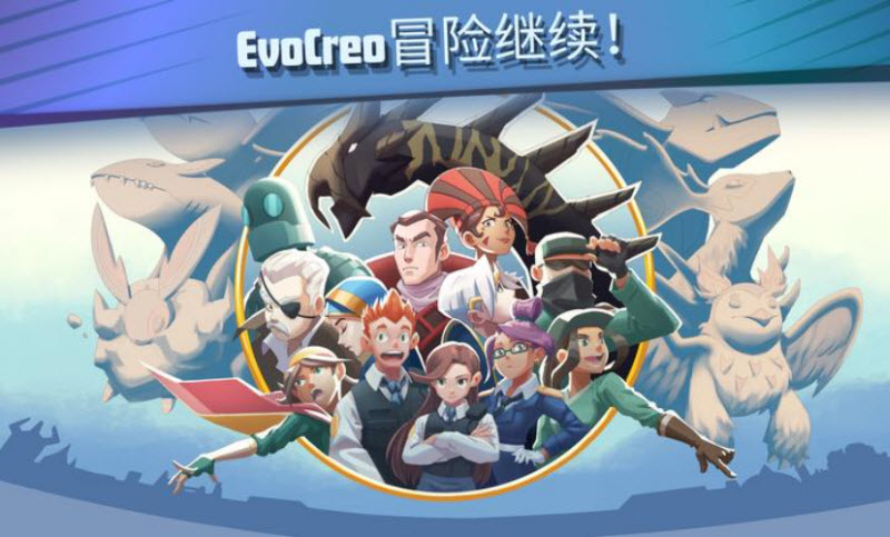 超进化精灵2中文版