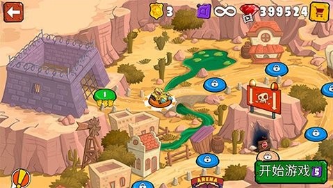 汽车吃汽车3内购免费版