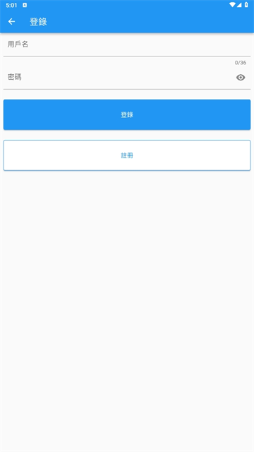 拷贝漫画copymanager.ory最新版本