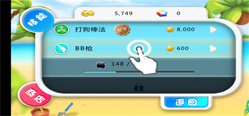 宫爆老奶奶旧版