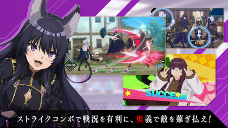 想要成为影之实力者日服