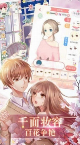 夏日小公园的厕所里