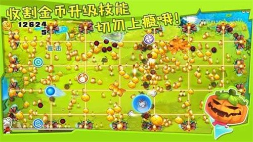 宫爆老奶奶旧版