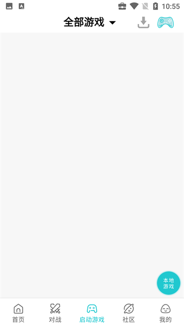 小鸡模拟器2026安卓版