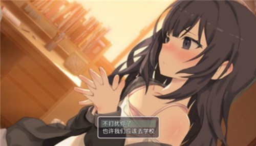 幸福宅女养成方法汉化正式版