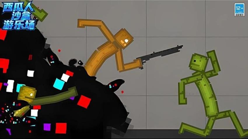 西瓜人沙盒游乐场免费手机版