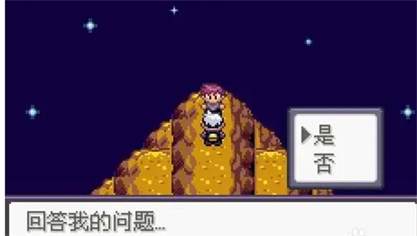 漆黑的魅影5.0手机版