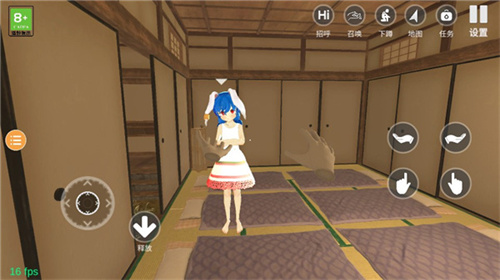 小忍计划2温泉篇