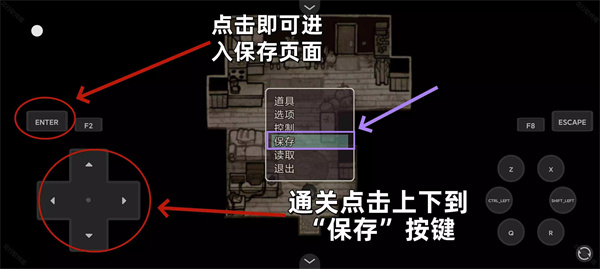 安迪和莉莉的棺材游戏中文版