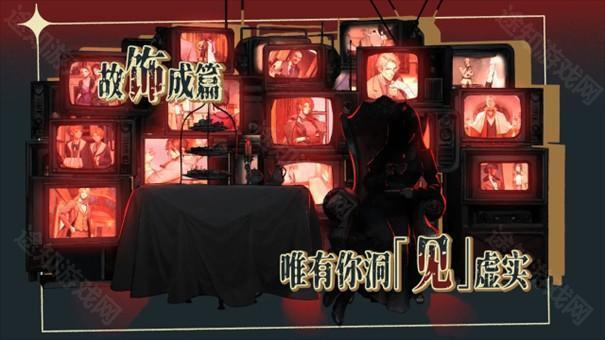 圣歌德嘉的挽歌