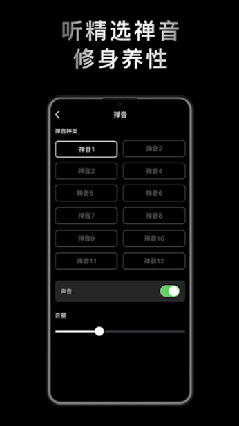 小鲜木鱼旧版本