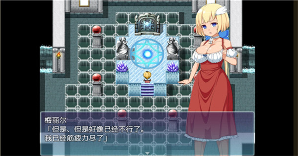 善恶天使汉化版