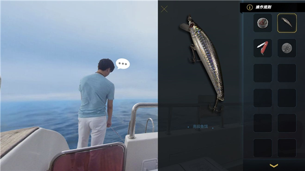 全成就攻略配图4