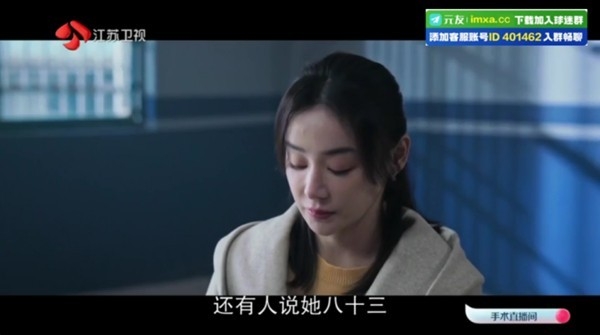 沐丰电视TV版