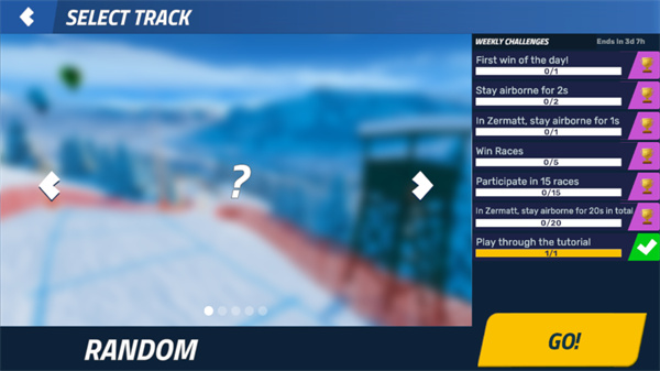 滑雪大挑战游戏