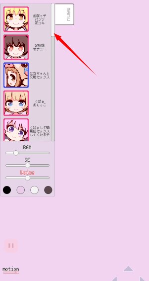 牛奶画廊像素游戏