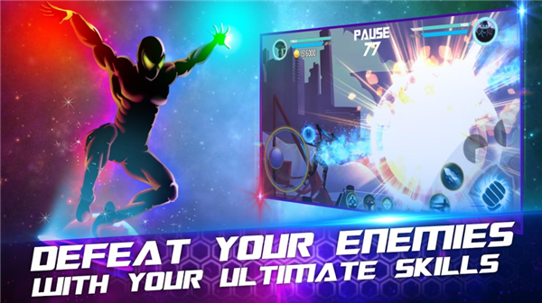 影子英雄传奇官方版