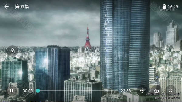 懒洋洋软件库3.2